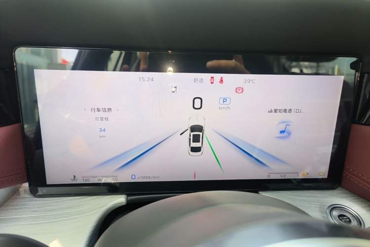 Used Hongqi H5 2025 2.0T Automatic Flag Edition – 500 000 Units Commemorative Version Instrument Cluster