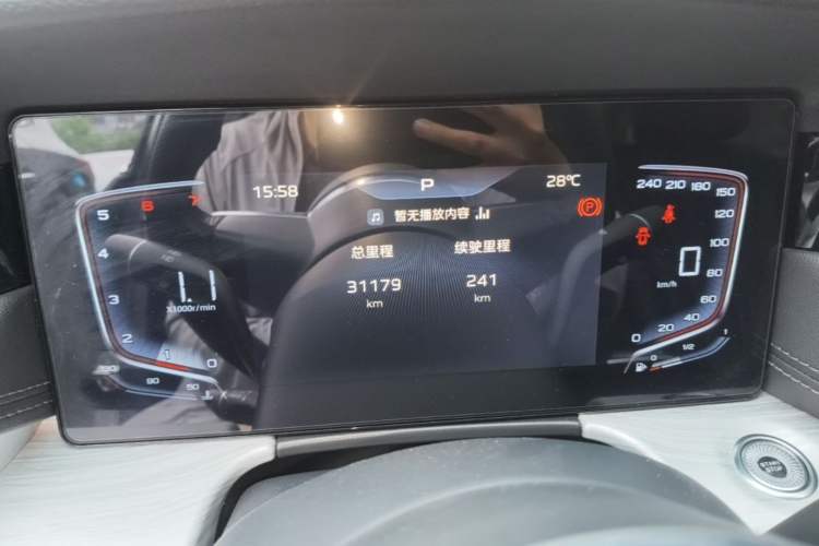 Used Hongqi H5 2025 1.5T DCT Qiyun 500 000th Unit Commemorative Edition Instrument Cluster