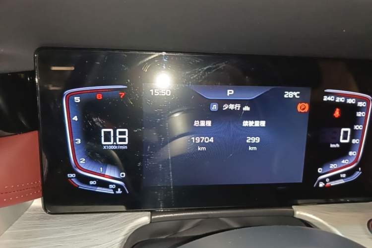 Used Hongqi H5 2025 1.5T DCT Qiyun 500 000th Unit Commemorative Edition Instrument Cluster