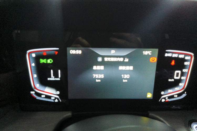 Used Hongqi H5 2025 1.5T DCT Xuan Ying Edition Instrument Cluster