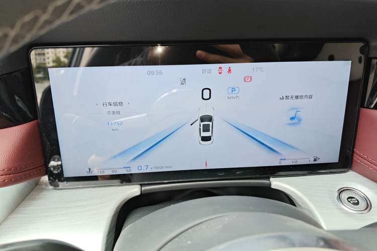 Used Hongqi H5 2025 2.0T Automatic Flag Edition – 500 000 Units Commemorative Version Instrument Cluster