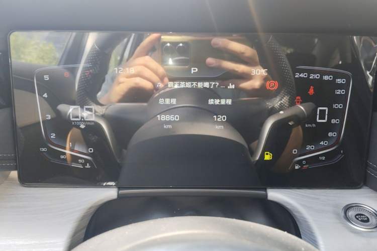 Used Hongqi H5 2025 1.5T DCT Qiyun 500 000th Unit Commemorative Edition Instrument Cluster