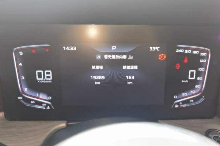 Used Hongqi H5 2025 1.5T DCT Qiyun 500 000th Unit Commemorative Edition Instrument Cluster
