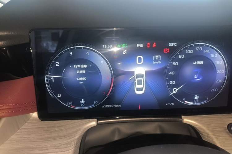 Used Hongqi H5 2025 2.0T Automatic Flag Edition – 500 000 Units Commemorative Version Instrument Cluster