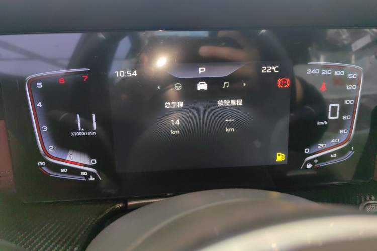 Used Hongqi H5 2025 1.5T DCT Xuan Ying Edition Instrument Cluster