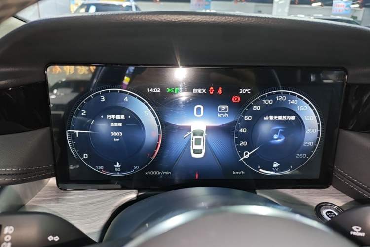 Used Hongqi H5 2025 2.0T Automatic Xuan Ying Edition Instrument Cluster
