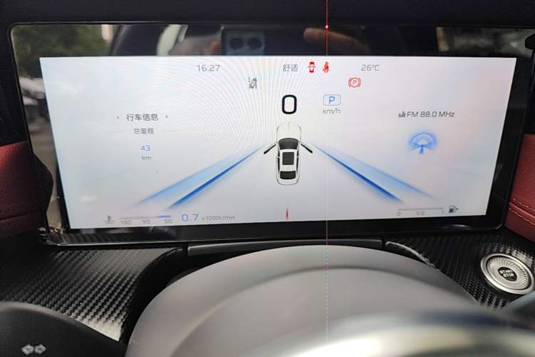 Used Hongqi H5 2025 2.0T Automatic Xuan Ying Edition Instrument Cluster