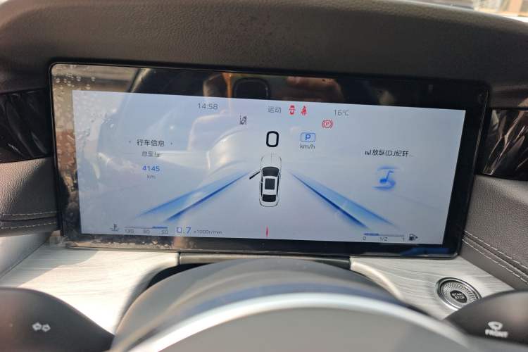 Used Hongqi H5 2025 2.0T Automatic Flag Edition – 500 000 Units Commemorative Version Instrument Cluster