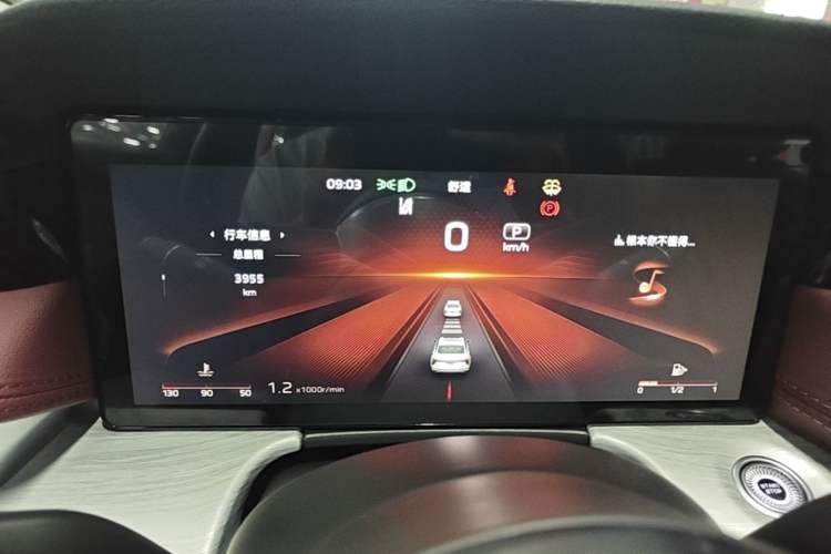 Used Hongqi H5 2025 2.0T Automatic Flag Edition – 500 000 Units Commemorative Version Instrument Cluster