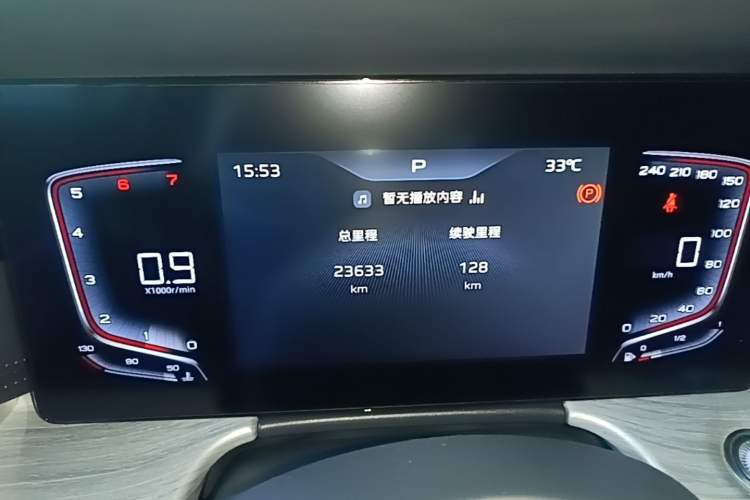 Used Hongqi H5 2025 1.5T DCT Qiyun 500 000th Unit Commemorative Edition Instrument Cluster