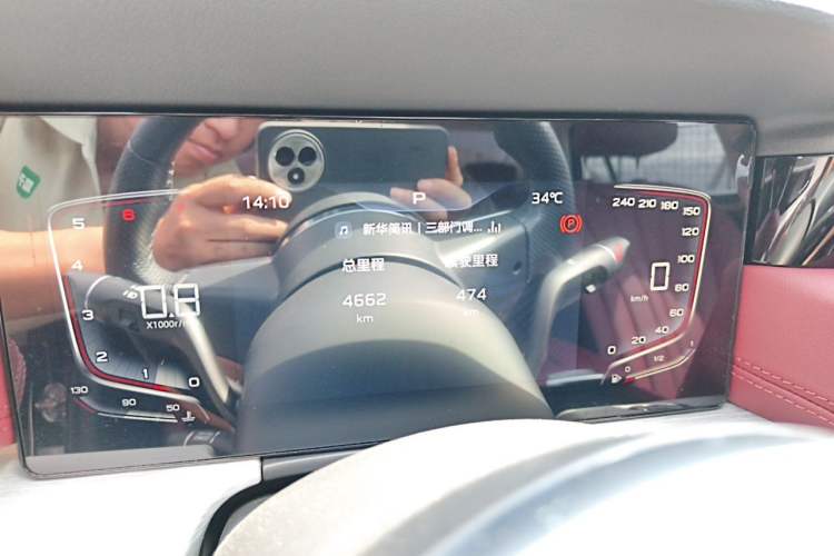 Used Hongqi H5 2025 1.5T DCT Qiyun 500 000th Unit Commemorative Edition Instrument Cluster