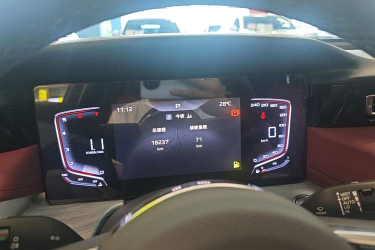 Used Hongqi H5 2025 1.5T DCT Qiyun 500 000th Unit Commemorative Edition Instrument Cluster