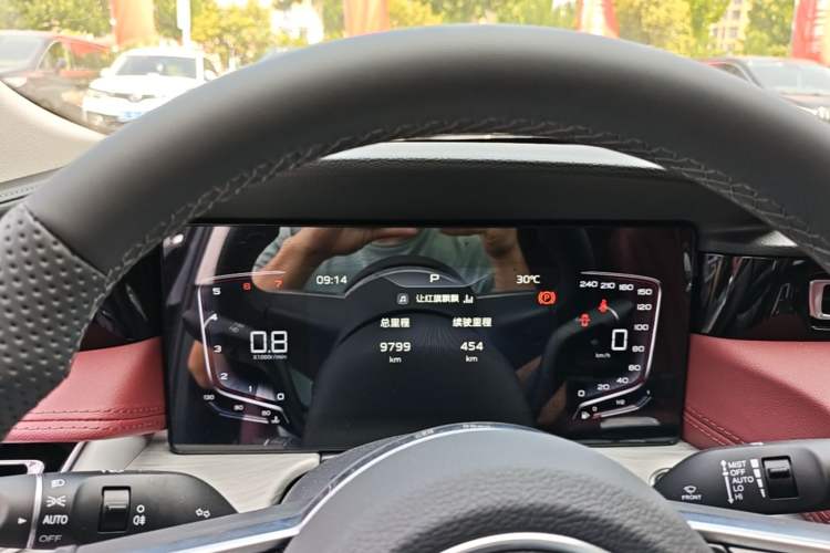 Used Hongqi H5 2025 1.5T DCT Qiyun 500 000th Unit Commemorative Edition Instrument Cluster