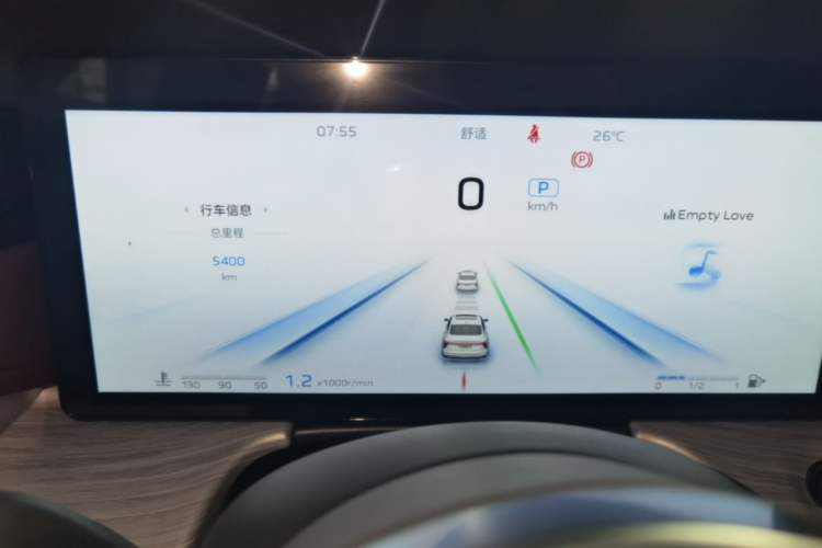 Used Hongqi H5 2025 2.0T Automatic Flag Edition – 500 000 Units Commemorative Version Instrument Cluster