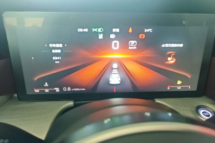 Used Hongqi H5 2025 2.0T Automatic Flag Edition – 500 000 Units Commemorative Version Instrument Cluster