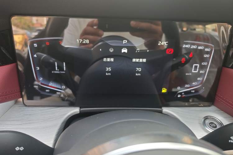Used Hongqi H5 2025 1.5T DCT Qiyun 500 000th Unit Commemorative Edition Instrument Cluster