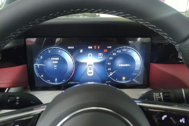 Used Hongqi H5 2025 2.0T Automatic Flag Edition – 500 000 Units Commemorative Version Instrument Cluster