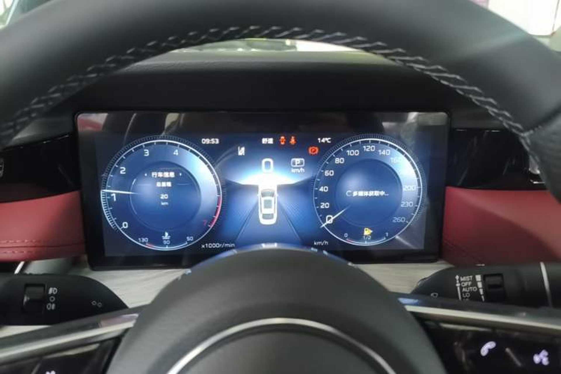 Used Hongqi H5 2025 2.0T Automatic Flag Edition – 500 000 Units Commemorative Version Instrument Cluster