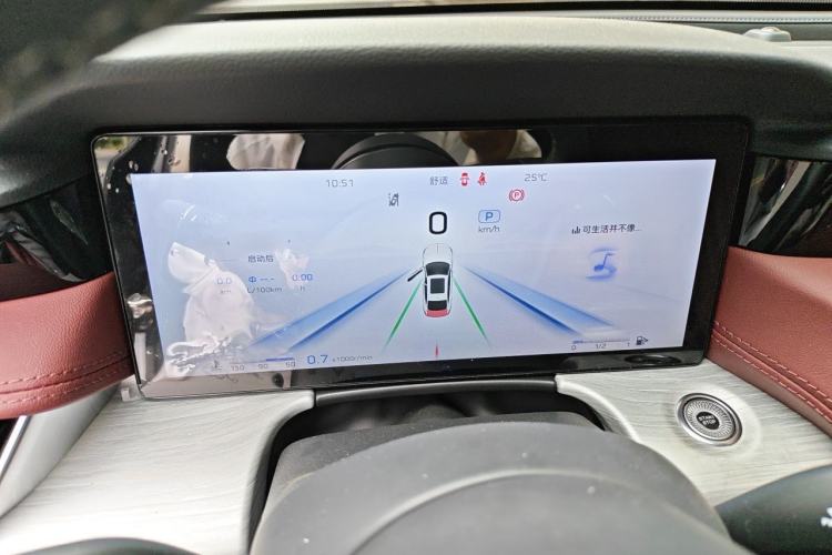 Used Hongqi H5 2025 Model 2.0T Automatic Xuan Ying 2 Million Units Commemorative Edition Instrument Cluster