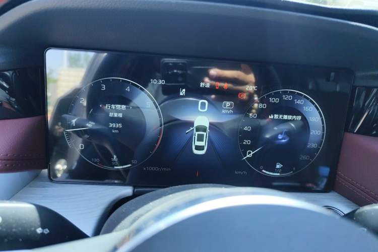 Used Hongqi H5 2025 2.0T Automatic Flag Edition – 500 000 Units Commemorative Version Instrument Cluster