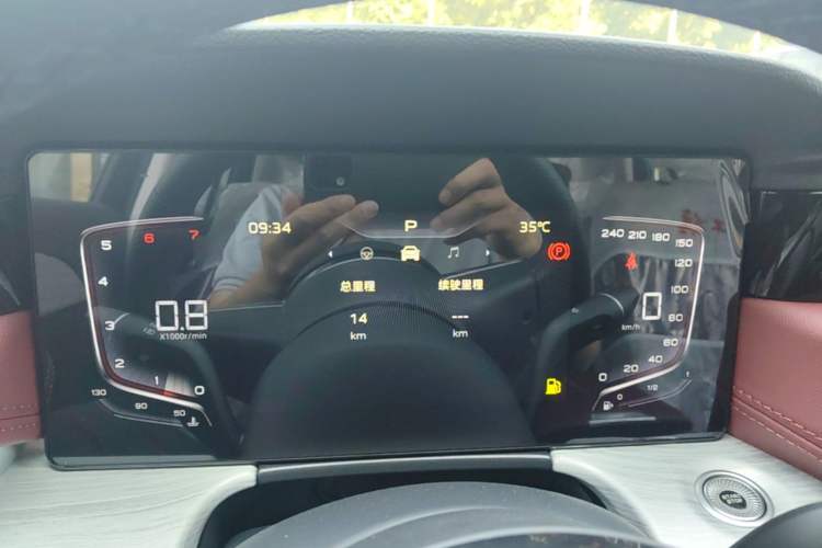 Used Hongqi H5 2025 1.5T DCT Qiyun 500 000th Unit Commemorative Edition Instrument Cluster