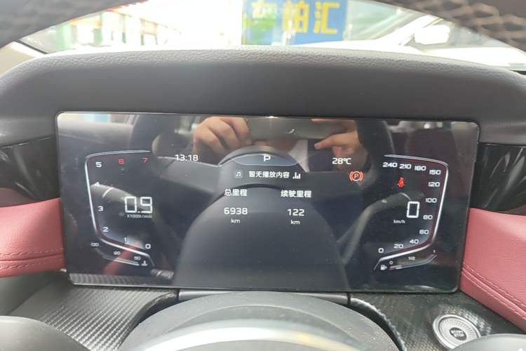 Used Hongqi H5 2025 Model 1.5T DCT Xuan Ying 2 Million Units Commemorative Edition Instrument Cluster