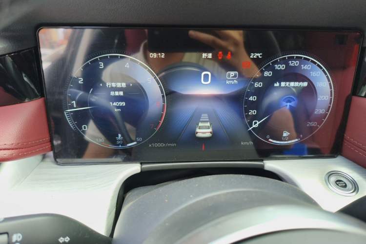 Used Hongqi H5 2025 2.0T Automatic Flag Edition – 500 000 Units Commemorative Version Instrument Cluster