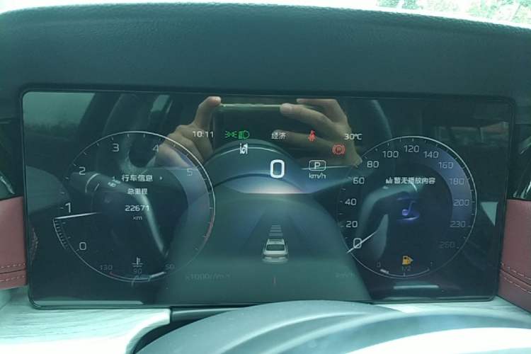 Used Hongqi H5 2025 2.0T Automatic Flag Edition – 500 000 Units Commemorative Version Instrument Cluster