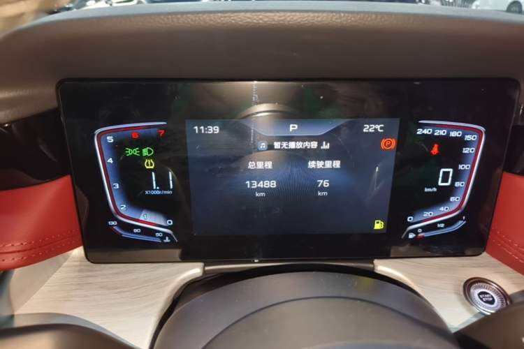 Used Hongqi H5 2025 1.5T DCT Xuan Ying Edition Instrument Cluster