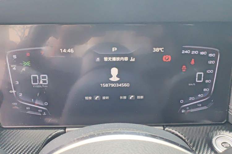 Used Hongqi H5 2025 1.5T DCT Xuan Ying Edition Instrument Cluster