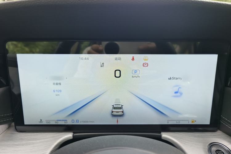 Used Hongqi H5 2025 2.0T Automatic Flag Edition – 500 000 Units Commemorative Version Instrument Cluster