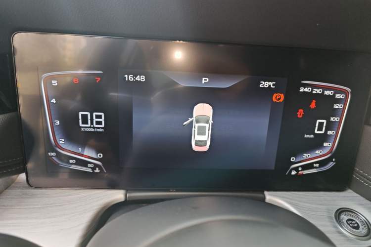 Used Hongqi H5 2025 1.5T DCT Qiyun 500 000th Unit Commemorative Edition Instrument Cluster