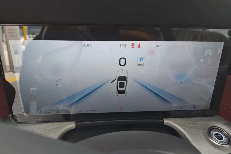 Used Hongqi H5 2025 2.0T Automatic Flag Edition – 500 000 Units Commemorative Version Instrument Cluster