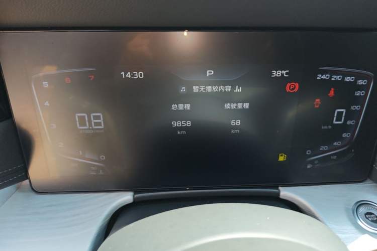 Used Hongqi H5 2025 1.5T DCT Xuan Ying Edition Instrument Cluster
