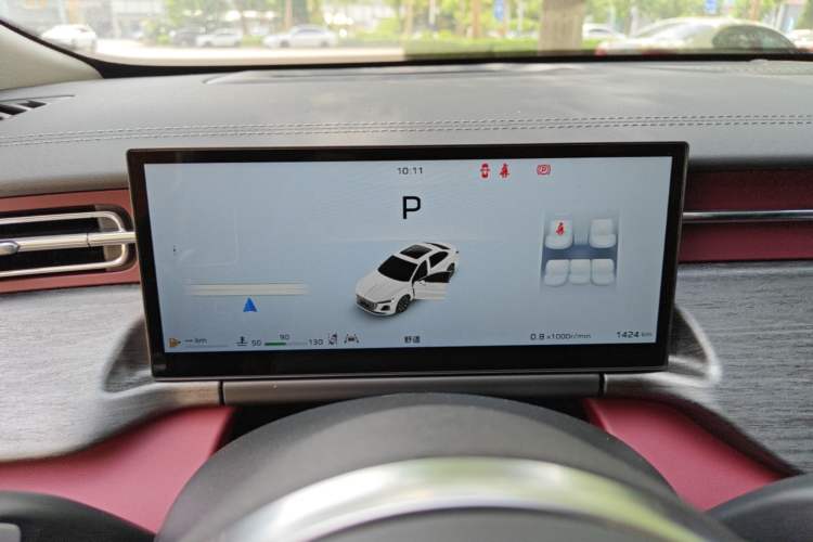 Used Hongqi H5 2025 2.0T Automatic Flag Edition – 500 000 Units Commemorative Version Instrument Cluster