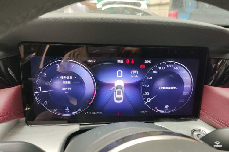 Used Hongqi H5 2025 2.0T Automatic Flag Edition – 500 000 Units Commemorative Version Instrument Cluster