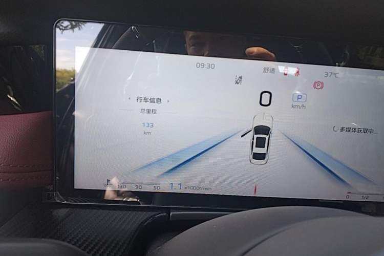 Used Hongqi H5 2025 2.0T Automatic Xuan Ying Edition Instrument Cluster