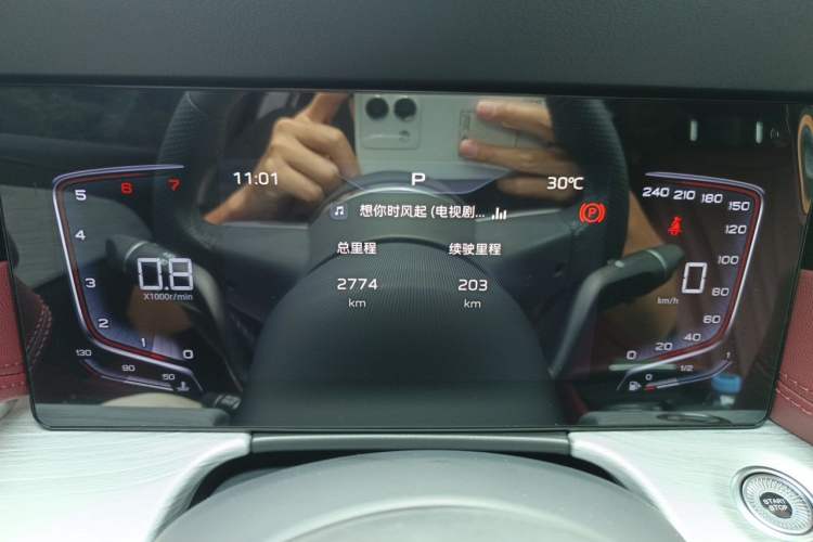 Used Hongqi H5 2025 1.5T DCT Qiyun 500 000th Unit Commemorative Edition Instrument Cluster