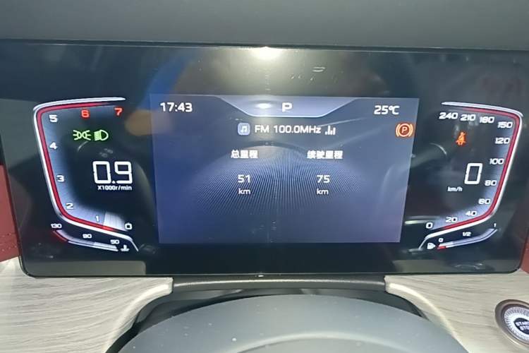 Used Hongqi H5 2025 1.5T DCT Qiyun 500 000th Unit Commemorative Edition Instrument Cluster