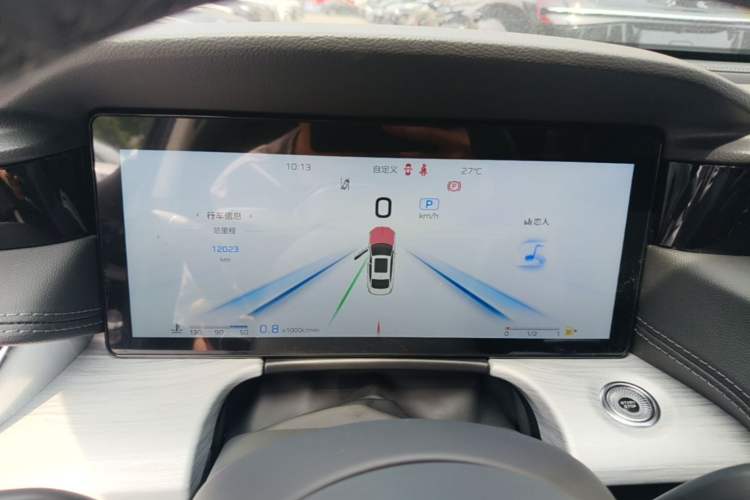 Used Hongqi H5 2025 2.0T Automatic Flag Edition – 500 000 Units Commemorative Version Instrument Cluster
