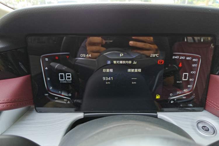 Used Hongqi H5 2025 1.5T DCT Qiyun 500 000th Unit Commemorative Edition Instrument Cluster