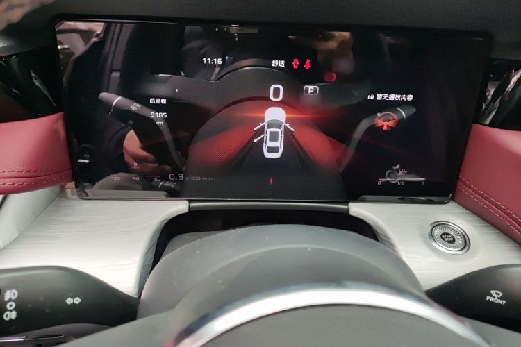 Used Hongqi H5 2025 2.0T Automatic Xuan Ying Edition Instrument Cluster