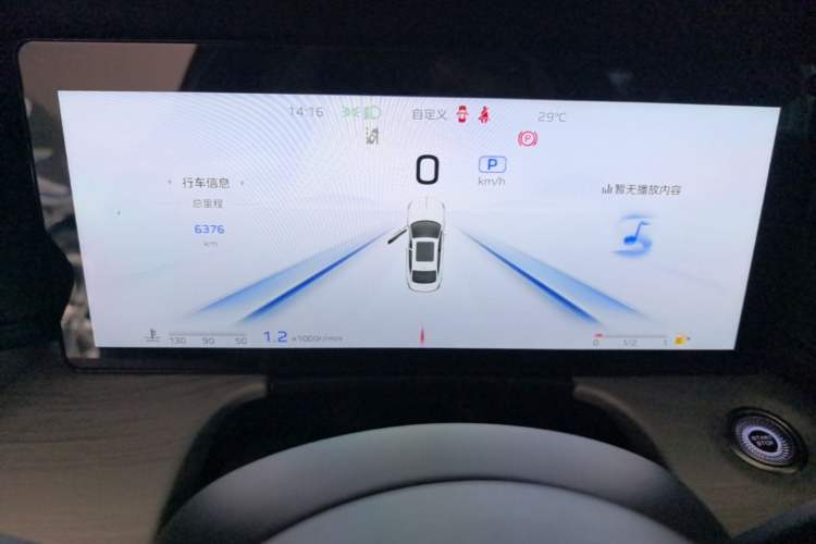 Used Hongqi H5 2025 2.0T Automatic Flag Edition – 500 000 Units Commemorative Version Instrument Cluster