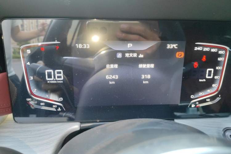 Used Hongqi H5 2025 1.5T DCT Qiyun 500 000th Unit Commemorative Edition Instrument Cluster