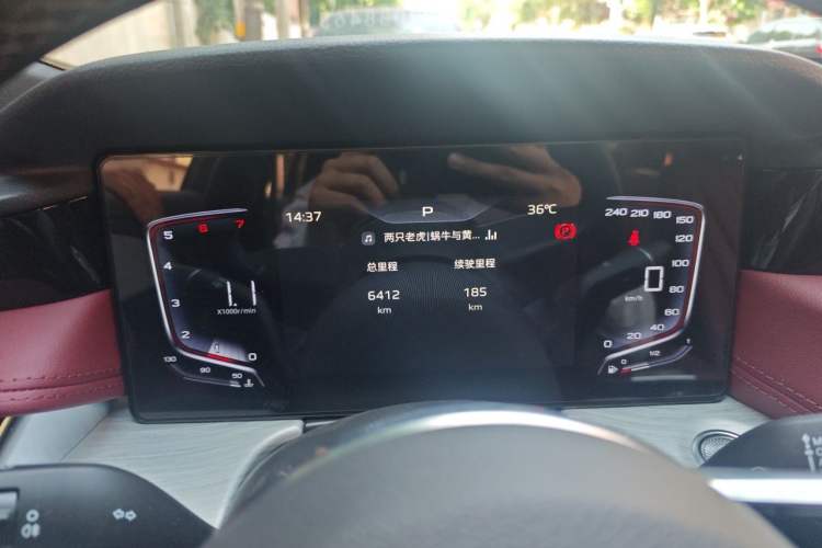 Used Hongqi H5 2025 1.5T DCT Xuan Ying Edition Instrument Cluster