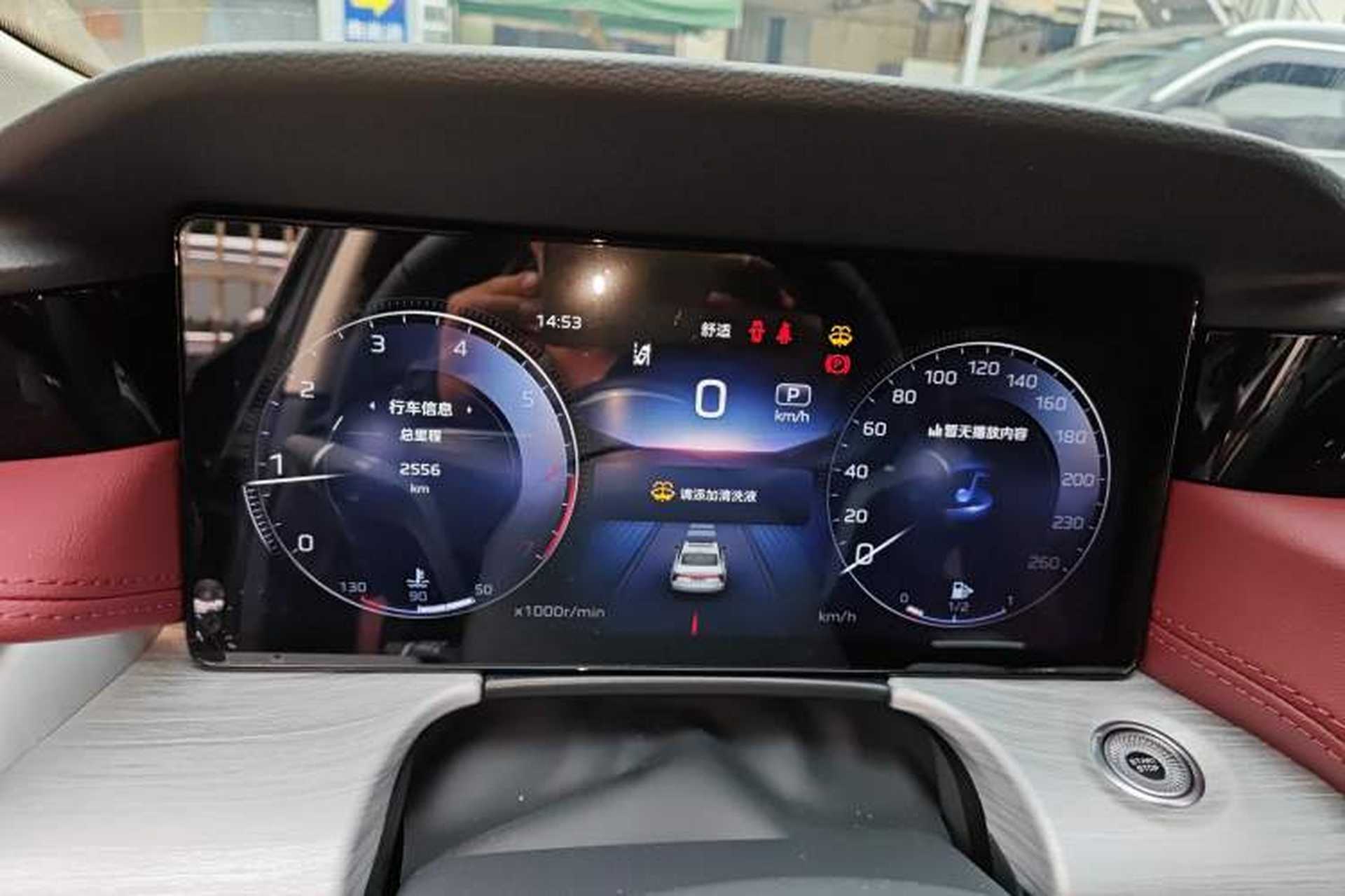 Used Hongqi H5 2025 2.0T Automatic Flag Edition – 500 000 Units Commemorative Version Instrument Cluster