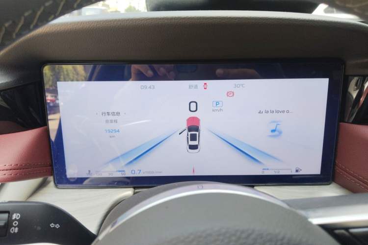 Used Hongqi H5 2025 2.0T Automatic Flag Edition – 500 000 Units Commemorative Version Instrument Cluster