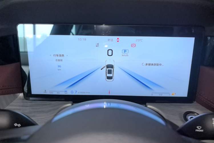 Used Hongqi H5 2025 2.0T Automatic Flag Edition – 500 000 Units Commemorative Version Instrument Cluster