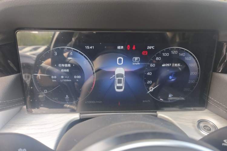 Used Hongqi H5 2025 2.0T Automatic Flag Edition – 500 000 Units Commemorative Version Instrument Cluster