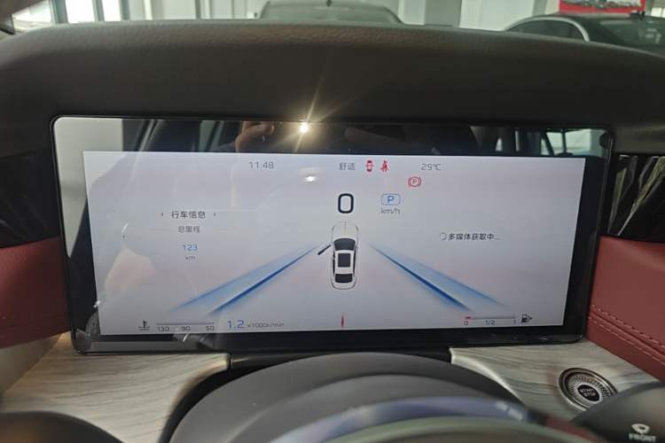 Used Hongqi H5 2025 2.0T Automatic Flag Edition – 500 000 Units Commemorative Version Instrument Cluster